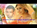 Rk hindi song west  tu deewana pagal mera ho gaya  like subscribe and share channel