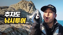 달구지와 여행 - Youtube