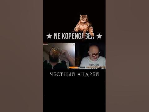 Общество анонимных алкоголиков))) - YouTube