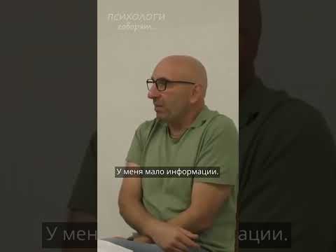 Какая фраза подбешивает мужчин? Сатья дас