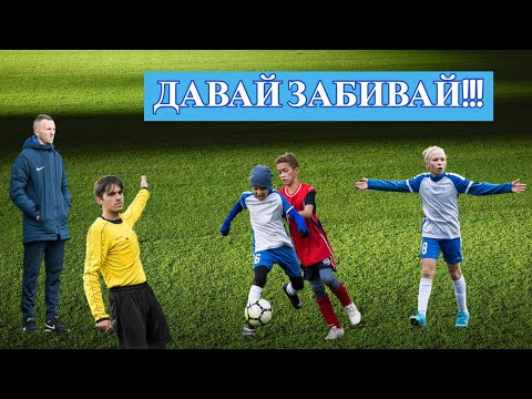 Видео к матчу Царское Село  - СШОР №1 Московского района