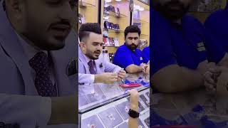 Given special discount in iPhone with watch🎁to the indian cute fan#Abdul Ghafoor#Muhammad_Shakoor