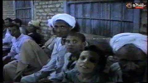 الشيخ محمود ابو الوفا الصعيدي في نقادة محافظة قنا سورة الأحزاب  سعد البسيوني