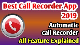 Automatic call Recorder App 2019. Top and best automatic call Recorder App. screenshot 5