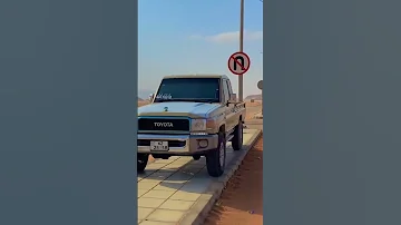 تلعب ع مين يا ابن البارح جيت من بطن امك البارح محمد البصيلي 