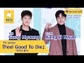 Kang Ji Hwan & Gong Myoung "Feel Good To Die" / 강지환 & 공명 "죽어도 좋아" Second half