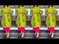 Beautiful  punjabi suit sidhu fashion point  suit designs latest  boutique style suit design