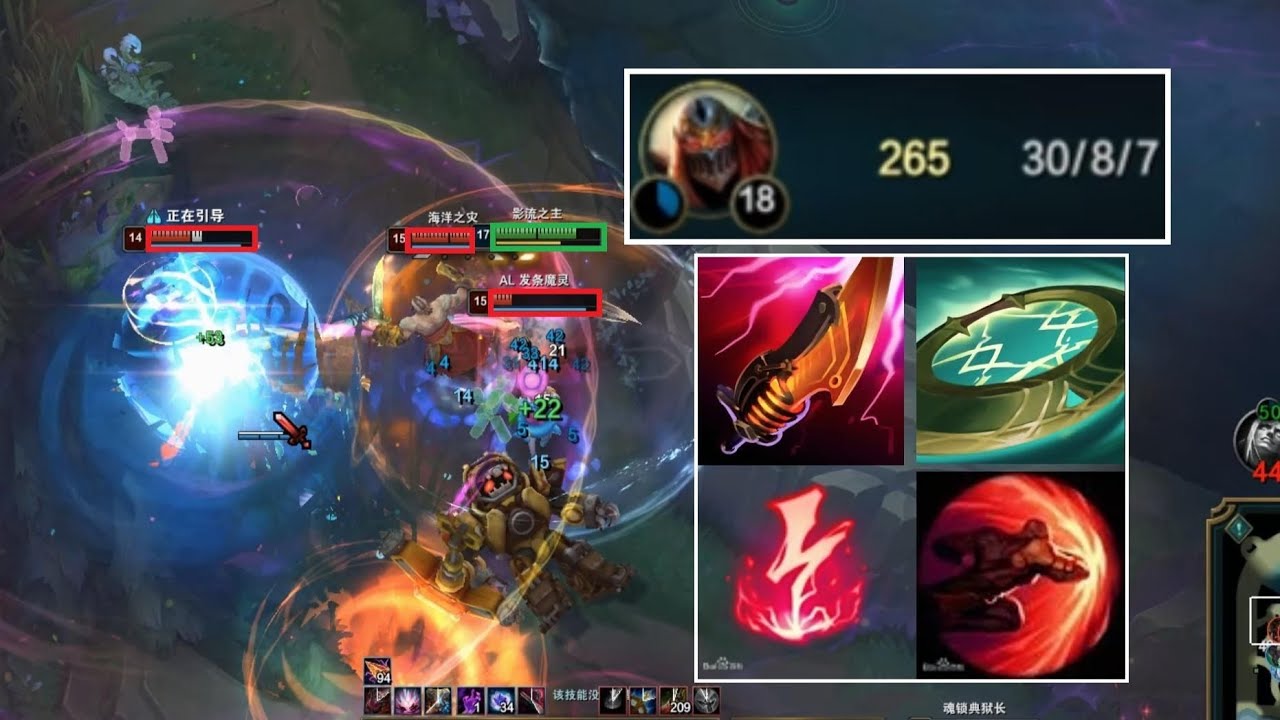 这就是为什么设计师不敢给劫大招自选落点的原因