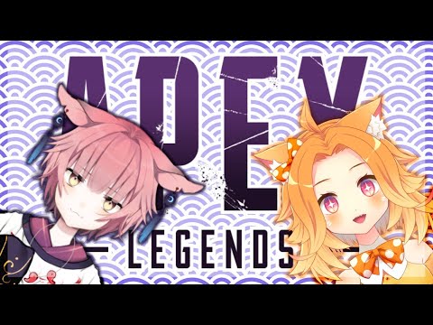 【APEX】初コラボ！あぺやるぞ～【桃源キョウヤ/美多みたん】