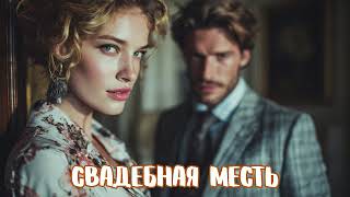 картинка: 🎧 аудиокнига 