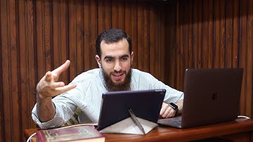 ١- الأدب مع الله ورسوله ﷺ - سورة الحجرات (الآيه ١-٥) - شريف علي