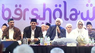 ADDINU LANA (Pra Kediri Bersholawat 2019)