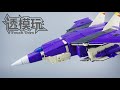 Swifttransform3formsnew blitzwing g1 triple changer decepticon startoys transformers  st