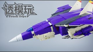 【SwiftTransform】3-Forms!NEW BLITZWING! G1 Triple Changer Decepticon STARTOYS Transformers 速变 ST闪电