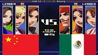 KOF 2003 - CHN-LG vs Riseng