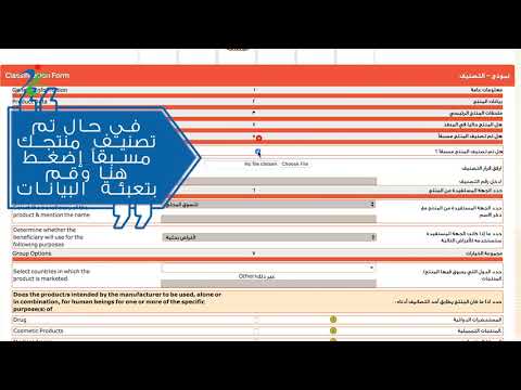 فيديو: هل تحتاج القهوة المستوردة إلى موافقة إدارة الأغذية والعقاقير؟