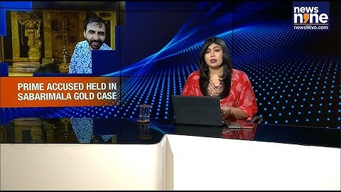 Sabarimala Gold Theft: Prime Accused Unnikrishnan Potti Arrested | Unmissable | News9