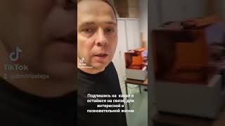 Приглашаю присоединиться к каналу AVTOBAK. Развитие для души ! Знакомимся ! Общаемся !