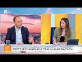 Επιπτώσεις της ημικρανίας στην καθημερινότητα | AlphaNews Live