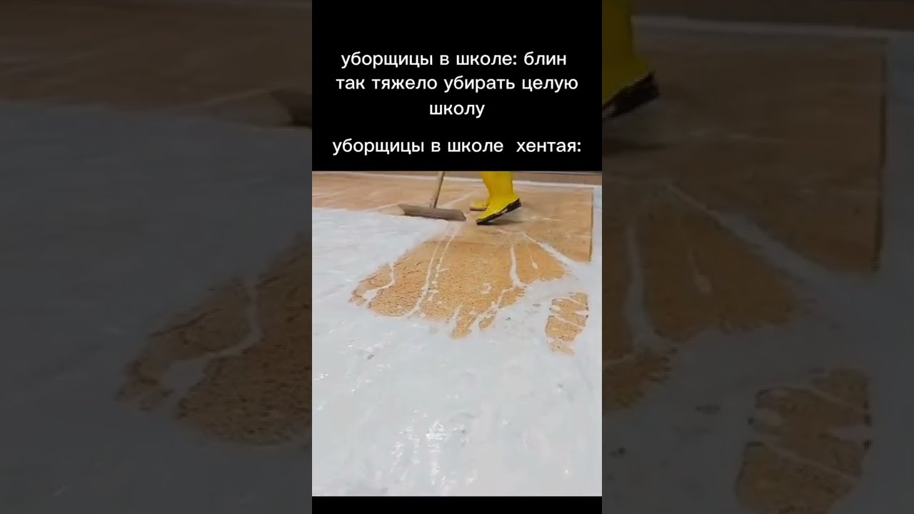 остановка времени в школе онлайн в хорошем качестве