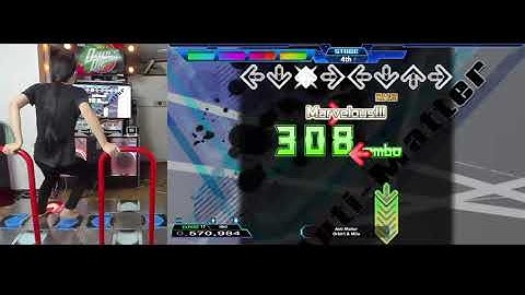 HN!! DDR X2 Anti-Matter EXPERT DOUBLE  EDP17 FULL COMBO 988k