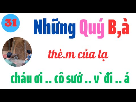 Video: Răng già của Phật. Lễ hội Esala Perahera ở Sri Lanka