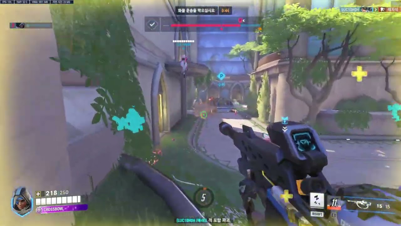 자경이나 해야겠다(짧뱅)