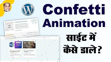 Wordpress confetti animation | Confetti fall animation effects in wordpress site in hindi tutorial