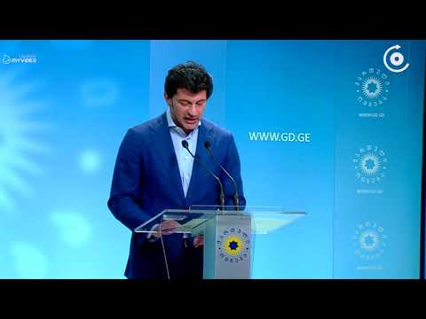 კახა კალაძემ „ქართული ოცნების“ პოლიტსაბჭოს ახალი შემადგენლობა დაასახელა