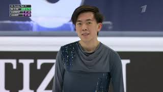 Vincent ZHOU. World 2021, SP