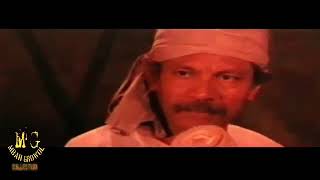FILM SILAT JADUL KIKI FATMALA AJI PAMUNGKAS