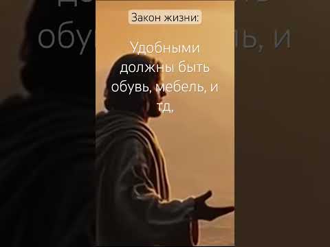 #motivation #motivational #рекомендации #жизнь #цитаты #успех #любовь #цитатыпрожизнь я#психология