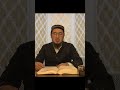 Как мусульмане должны относиться к немусульманам?