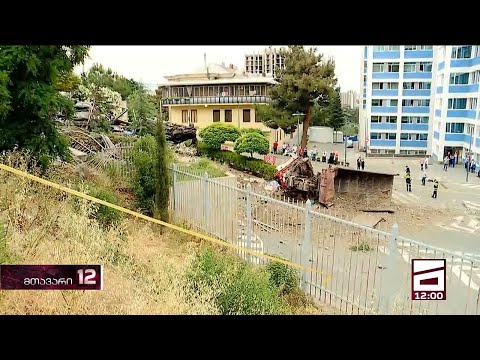 კრწანისის ქუჩაზე ამობრუნებული სატვირთო - ტრაგედიის ადგილი მეორე დღეს