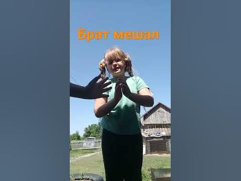 #я топчик - YouTube