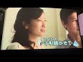 子守唄を聞かせて 高田みづえ(1979)