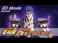 アニメ「北斗の拳 -FIST OF THE NORTH STAR-」ノンクレジットエンディング