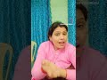 madhumakkhi ki tarah jina chahie #comedy #funny #shortvideo #youtube  #comedyqueen#fun #viralvideo