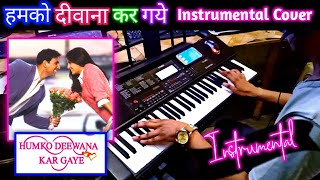 Hamko Deewana Kar Gaye Instrumental Song Akshay Kumar Hits Kat Casio CTX 700 By Pradeep Kumar Bharti