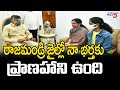 TDP Devineni Uma's wife writes Governor, Home Minister requesting to provide security to her husband