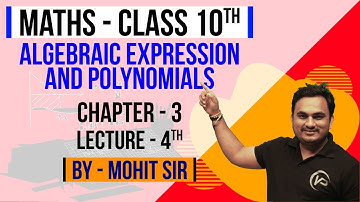 Algebraic Expression and Polynomials| L 3rd | Class10 | Mathematics | Mohit Sir | NIOS Vision Point
