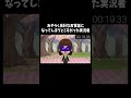 作業減った「トモダチコレクション わくわく生活」#ゲーム #ゲーム実況 #ゲーム実況者 音源の曲名(間違ってたら申し訳ございません) Unwelcome School
