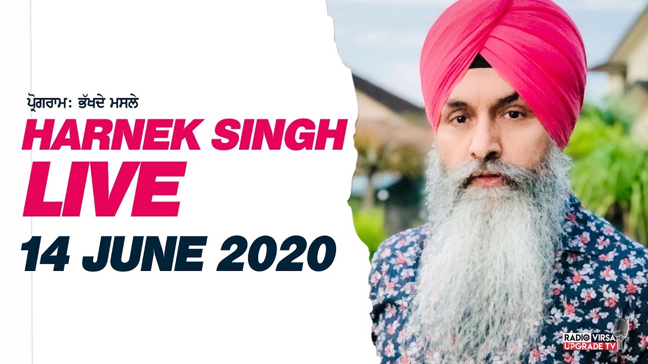 🔥HARNEK SINGH LIVE FROM UPGRADE TV STUDIO 🔥14 June 2020