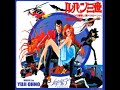 The big dash m61  lupin iii mystery of mamo music file