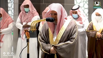 تلاوة مرئية من صلاة الفجر | الثلاثاء 25 ربيع الآخر 1443 لمعالي الشيخ د.صالح بن حميد من المسجد الحرام