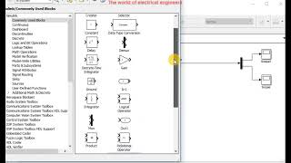 LQG Controller design in Matlab Simulink