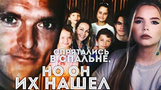 видео: ПЯТЕРО ДЕТЕЙ СПАСЛИ МАТЬ: Семья Рейчел Мур // Шаги за дверью картинка: ПЯТЕРО ДЕТЕЙ СПАСЛИ МАТЬ: Семья Рейчел Мур // Шаги за дверью