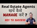 Expenses for Real Estate Agent | Real Estate Broker | Property Agent |#propertyagent
