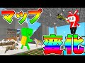【脱獄ごっこ】マップが変わる！みたことないお正月ステージにもうすぐチェンジ！