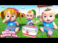 أغنية بو بوو للأطفال | The boo-boo song for kids | Kids Songs